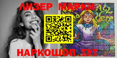 гашиш Бугуруслан