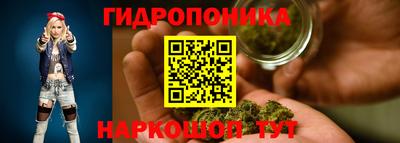 гашиш Бугуруслан