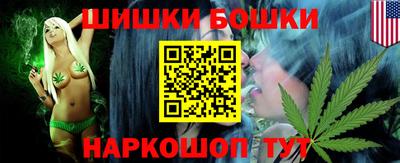 мдма Бузулук