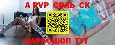 гашиш Бугуруслан