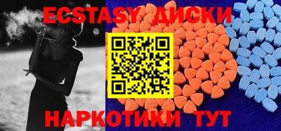 гашиш Бугуруслан