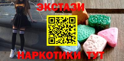 гашиш Бугуруслан