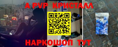 гашиш Бугуруслан
