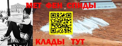 гашиш Бугуруслан