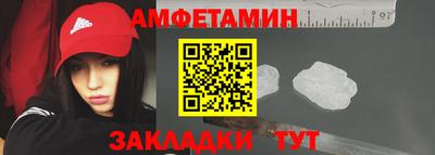 гашиш Бугуруслан