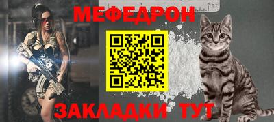 гашиш Бугуруслан