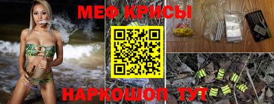 гашиш Бугуруслан
