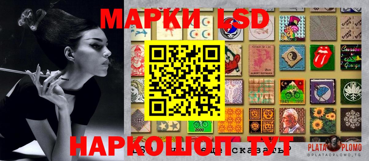 купить наркотики цена  Марки NBOMe  Вход с VPN  Тутаев  Марки NBOMe 1,8мг  Марки NBOMe 1,8мг 